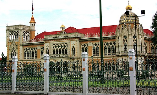 Office of the Prime Minister (Thailand)